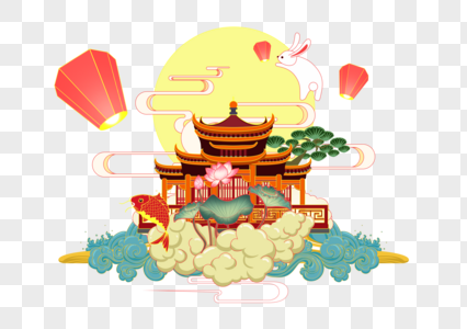 中秋节元素天宫素材背景高清图片