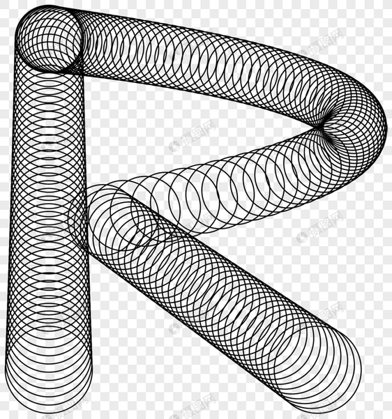 波纹字体R图片
