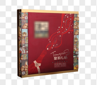 中秋节礼盒图片