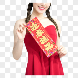 拿着中国结的新年女性图片