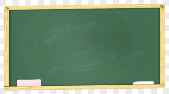 黑板图片素材