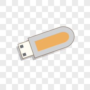 U盘usb30高清图片