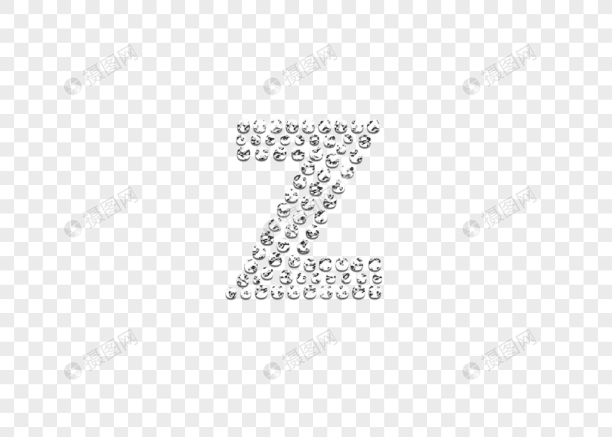 钻石字体Z图片
