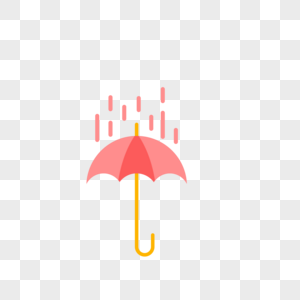 雨伞雨具雨伞高清图片