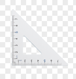等腰三角尺三角尺子高清图片