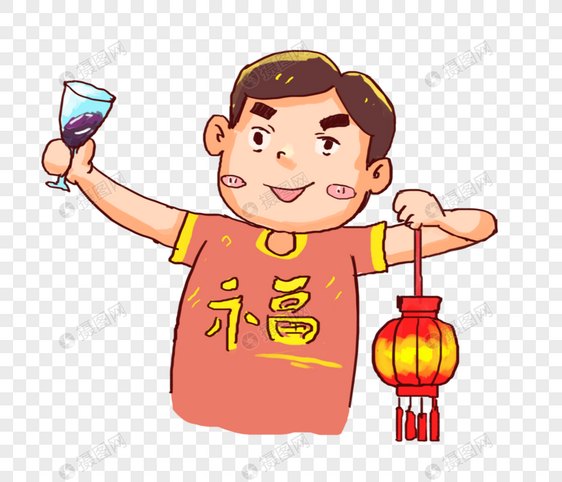 举酒杯的小男孩