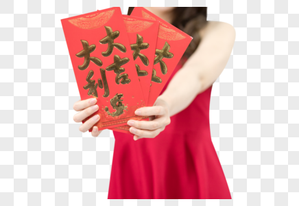 年轻女性新年发红包图片