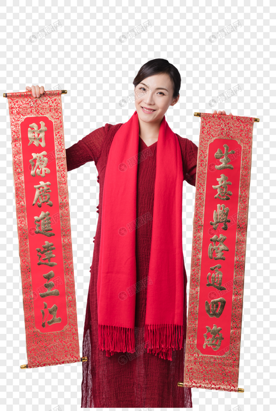 新春汉服美女手拿对联图片