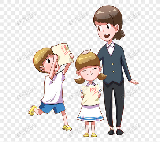 老师和同学