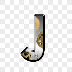金属字母J齿轮字母J高清图片