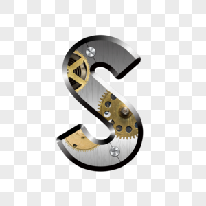 字母s图片 字母s素材 字母s高清图片 摄图网图片下载