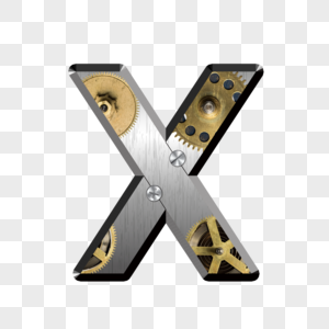 金属字母X图片
