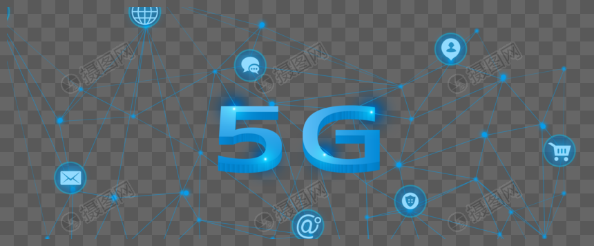 5G数据图片