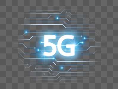 5G数据5g光纤高清图片