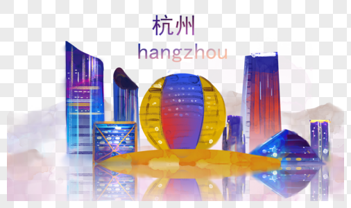 杭州地标建筑高清图片
