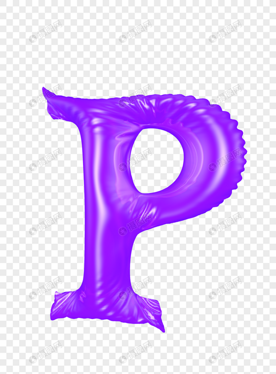 气球字母P图片