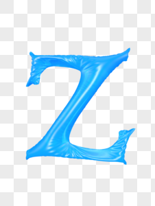 气球字母Z图片