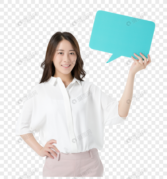 商务女性手持对话框图片