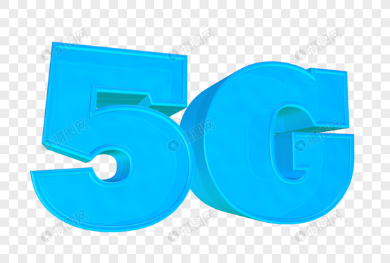 5G图片