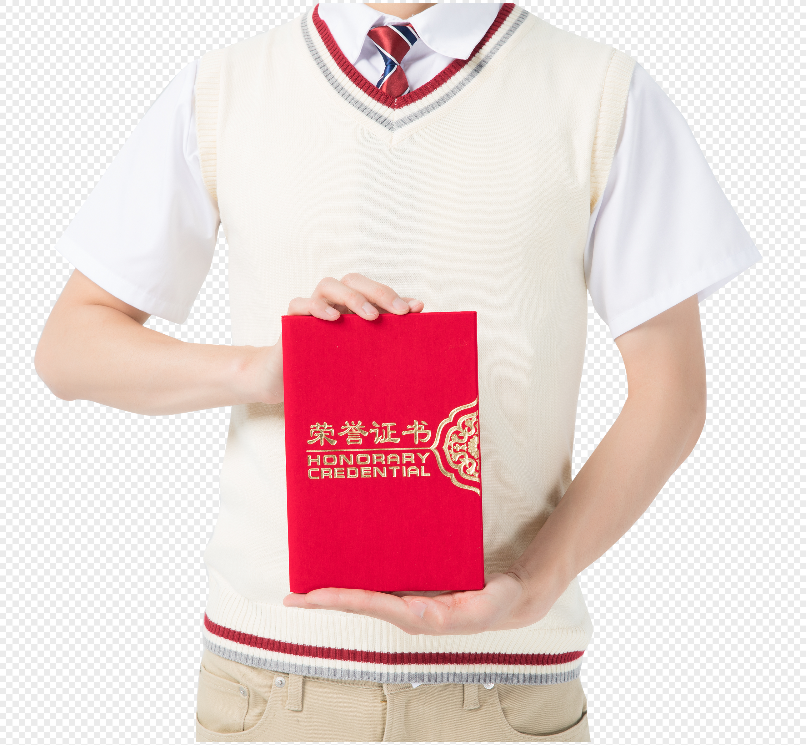 男性学生形象手持荣誉证书
