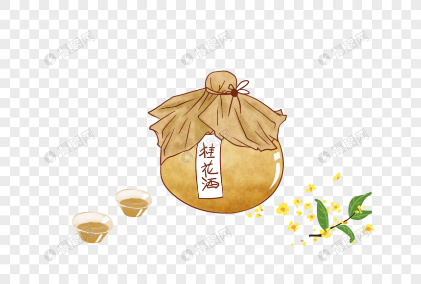 桂花酒元素素材下载 正版素材 摄图网