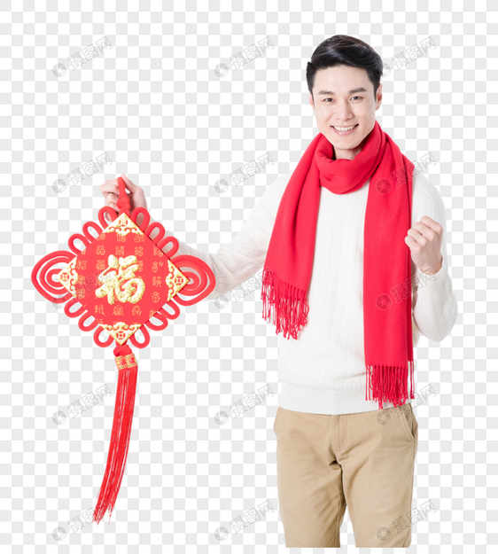 新年男性手拿中国结图片