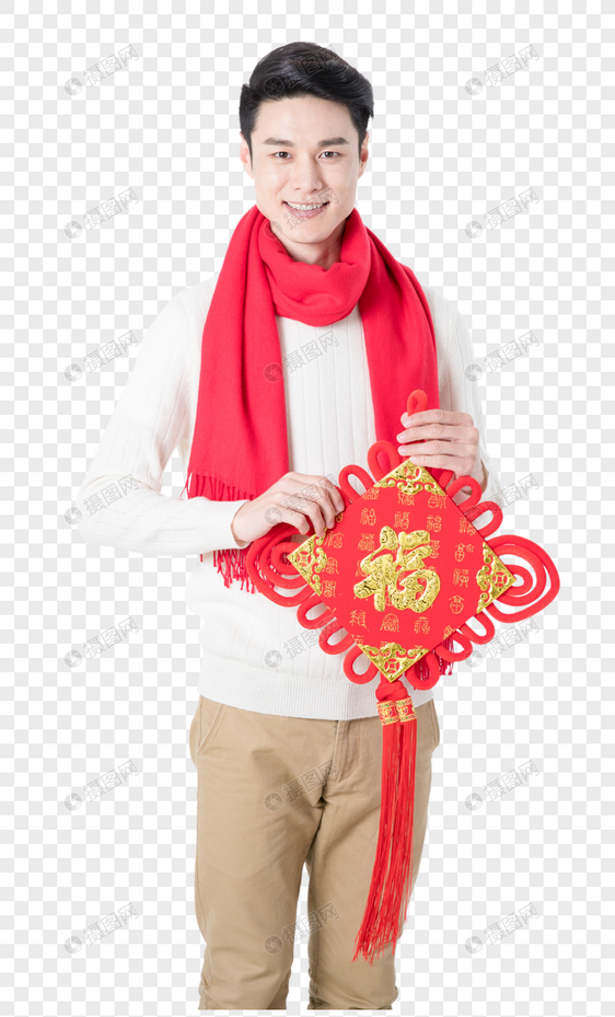 新年男性手拿中国结图片