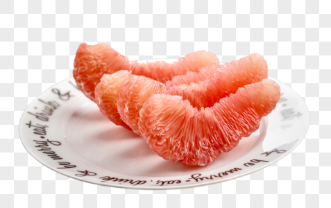 刨开的红心柚子图片