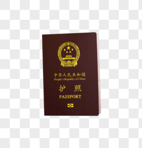 旅游度假出行护照图片
