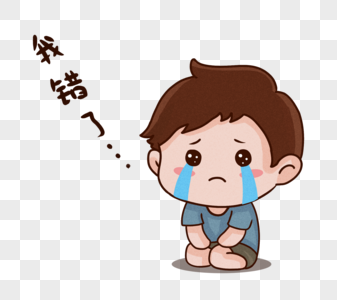 关于网站关停！！！-豫语游戏库
