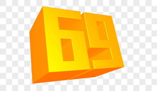 金色立体字可编辑图片_金色立体字可编辑素材图片大全_摄图网