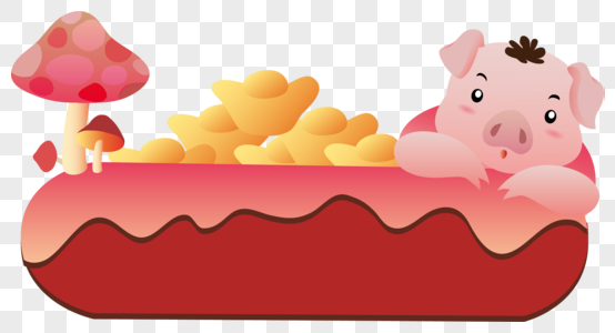 新年猪形象粉色猪形象高清图片