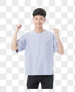 青年男性加油图片素材