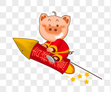 新年猪坐火箭图片