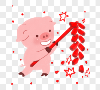 新年猪放鞭炮图片