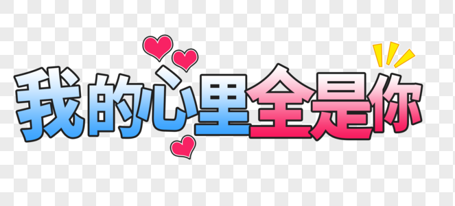 我怎么这么好看字幕