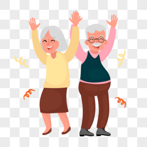 老年人欢乐的跳舞元素图片