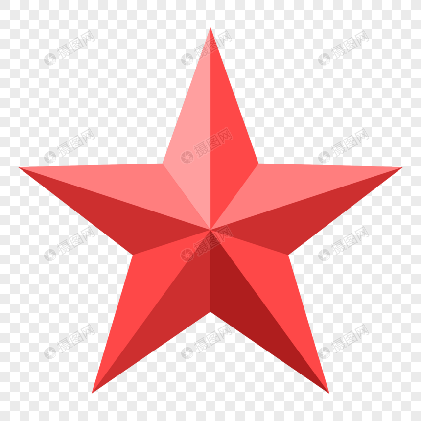 红色五角星元素素材下载 正版素材 摄图网