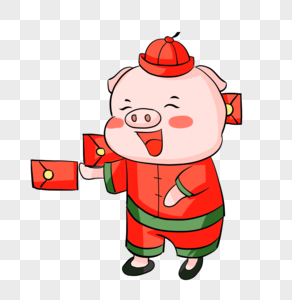 新年猪发红包图片