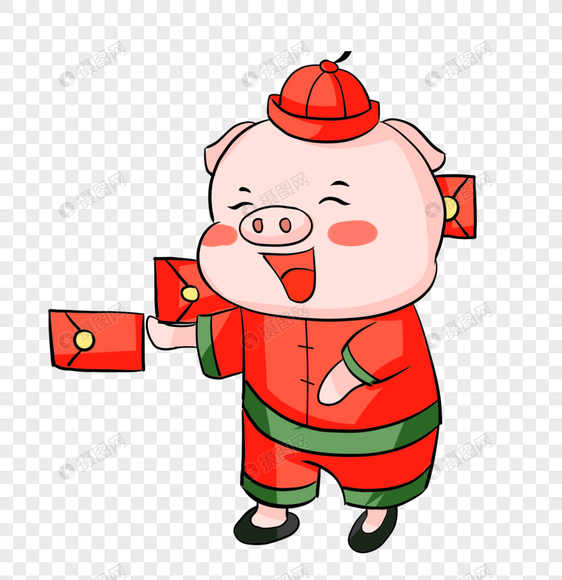 新年猪发红包图片