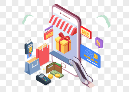 商品图片 商品素材 商品高清图片 摄图网图片下载