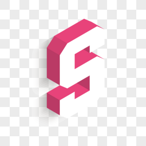 立体英文字母s图片