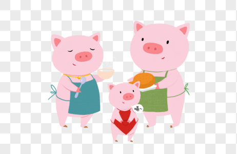 幸福猪猪家庭图片