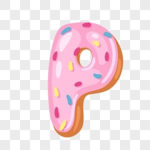 甜甜圈英文字母P图片