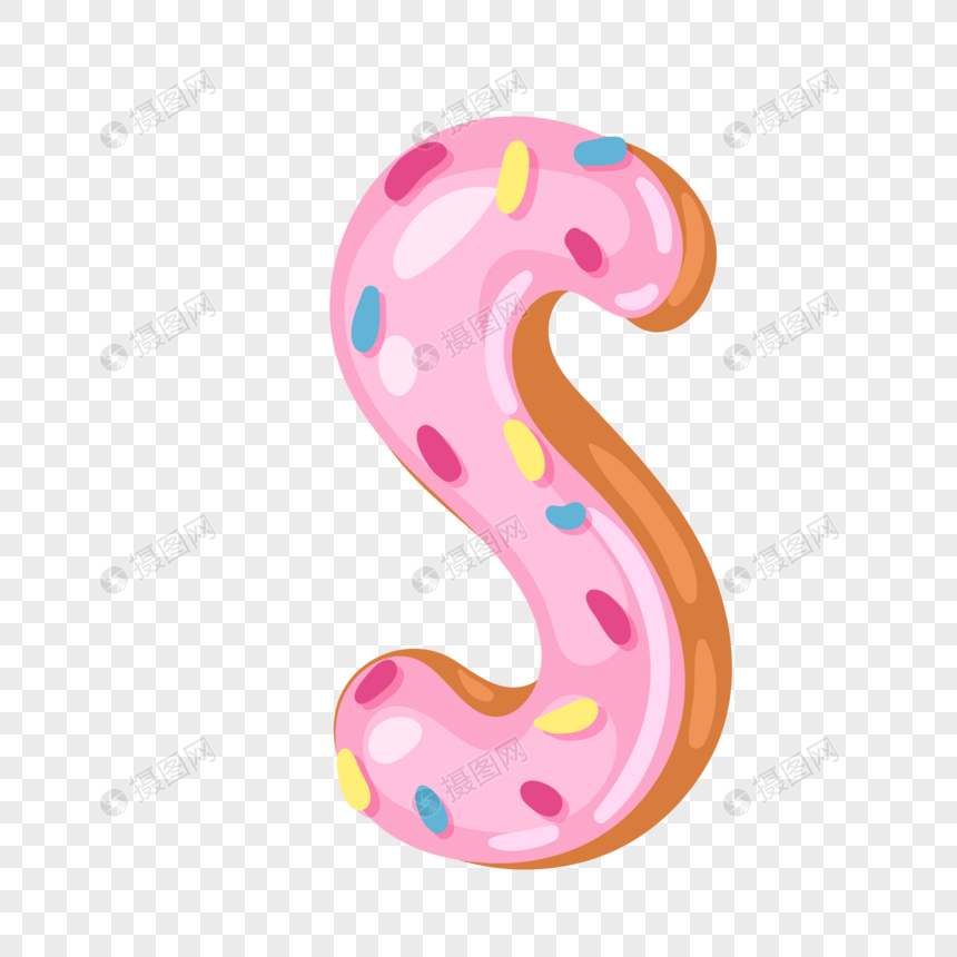 甜甜圈英文字母S