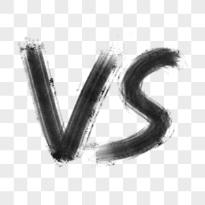 VS对战vs字体素材高清图片