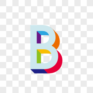 立体英文字母b图片
