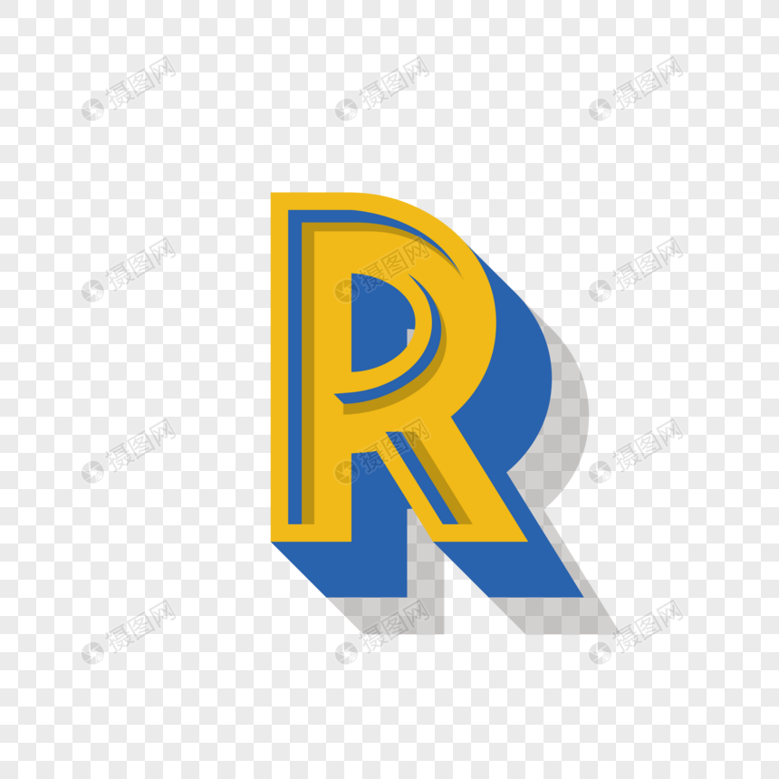 立体英文字母r元素素材下载 正版素材 摄图网 立体英文字母r元素素材下载 正版素材 摄图网