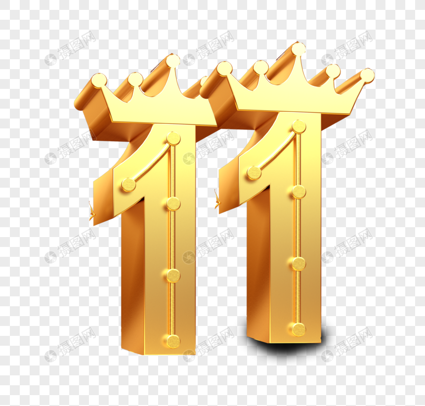 倒计时数字11元素素材下载 正版素材 摄图网 倒计时数字11元素素材下载 正版素材 摄图网