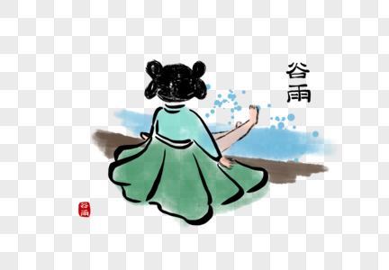 谷雨汉服小人图片